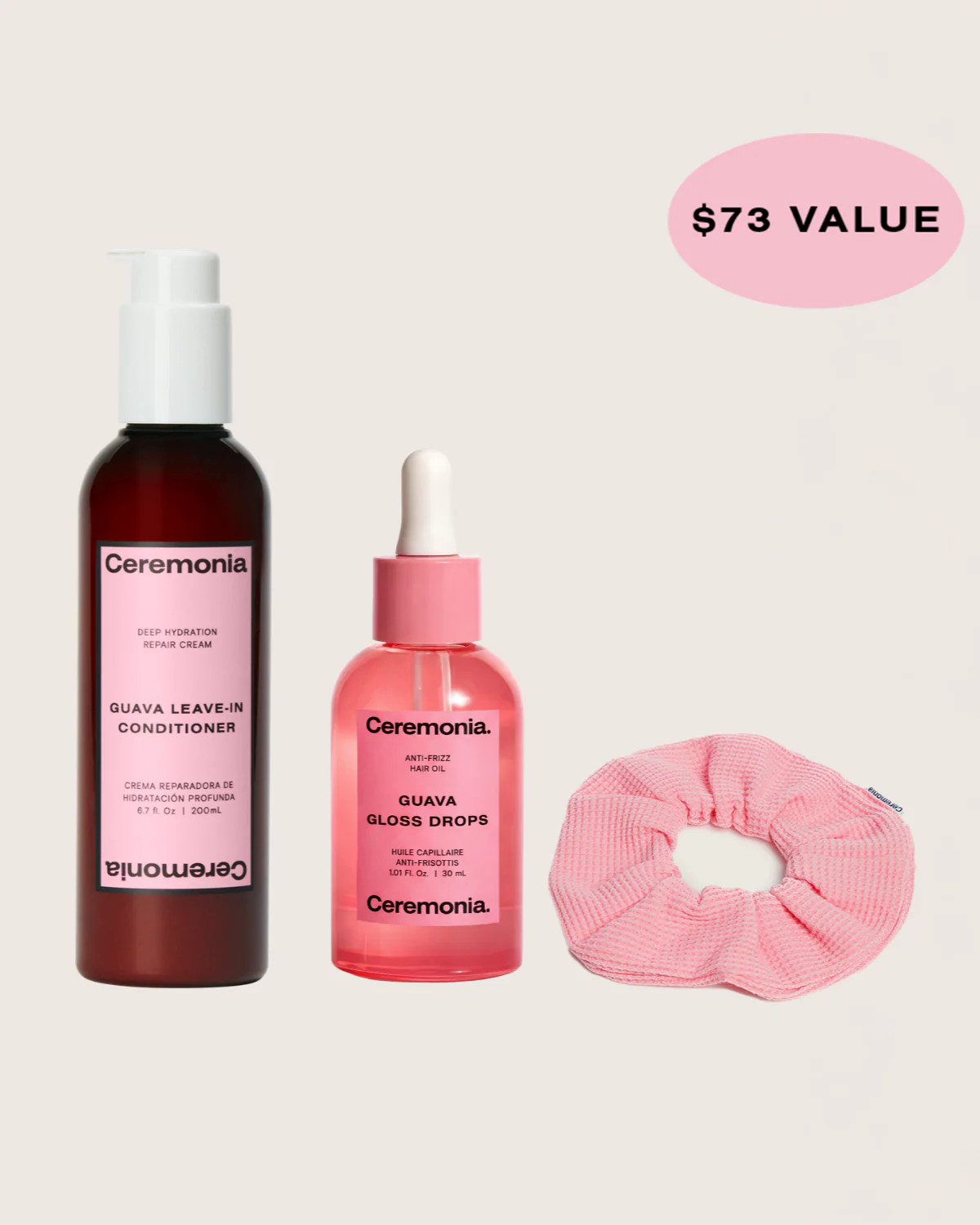 GUAVA GLOSS DUO